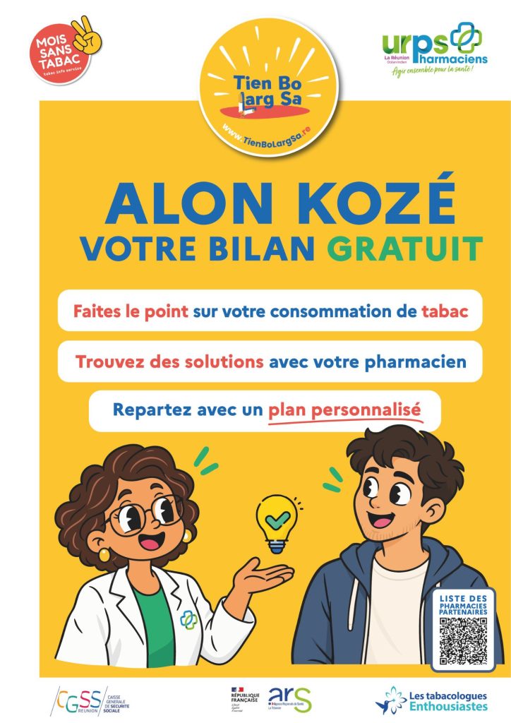 Affiche moi