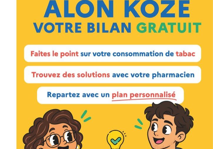 Affiche moi