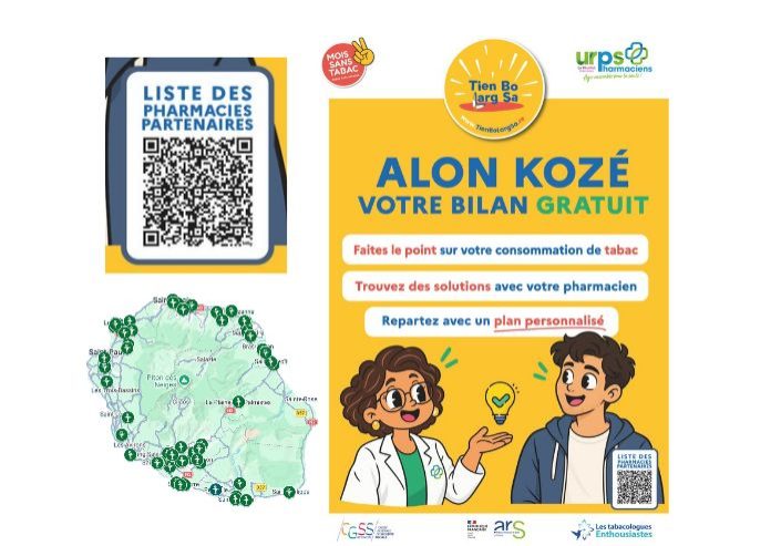image site accueil public2